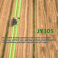 Sistema de Dirección de Tractor JY305 para Agricultura de Precisión, Piloto Automático RTK GNSS de Alta Precisión de 2.5 cm, Pantalla Táctil de 10.1 Pulgadas para Cosechadoras