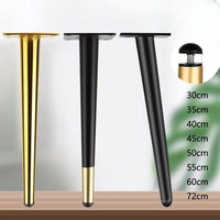 Pieds de meubles modernes en fer doré coniques avec design biseauté et droit pour remplacement de canapé, table ou armoire