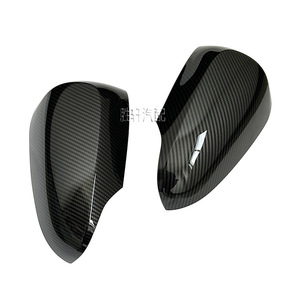 Carbon Fiber <b>Mirror</b> Cover For Toyota Prius C Aqua Axio Full Set Left Right <b>Plastic</b> Reflector - Product Image 1