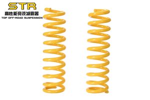 Kit di Sospensioni 4x4 STR Off-Road con Ammortizzatori a Schiuma Non Regolabili a Doppio Tubo per Patrol Y61 - Product Image 5