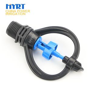 Arroseur d'arrosage mâle et femelle Pulvérisateur agricole Arroseur papillon pour irrigation agricole Arroseur de jardin - Product Image 3