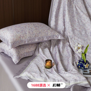 Juego de Edredón de Verano de Tencel y Algodón, 4 Piezas, Estampado Refrescante, Edredón para Aire Acondicionado, Estilo Moderno - Product Image 2