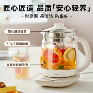 Tetera de Vidrio Little Bear de 1.8L, Hervidor Saludable con Tapa, para Uso en Oficina y Hogar - Product Image 5