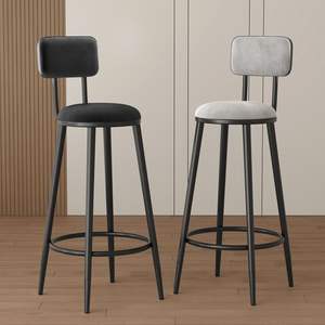 <span class=keywords><strong>Tabouret</strong></span> de <span class=keywords><strong>bar</strong></span> <span class=keywords><strong>scandinave</strong></span> avec dossier - Cadre en métal doré brossé, hauteur de <span class=keywords><strong>bar</strong></span> pour la cuisine à domicile - Product Image 4