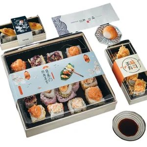 一次性透明食品盒寿司送货美食定制快餐包装礼品寿司盒