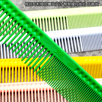 Peigne à dents larges JRL Eagle Fort Classic Professional Barber avec manche en ABS pour femmes, pour le coiffage et le sectionnement des cheveux courts, fabriqué en Chine
