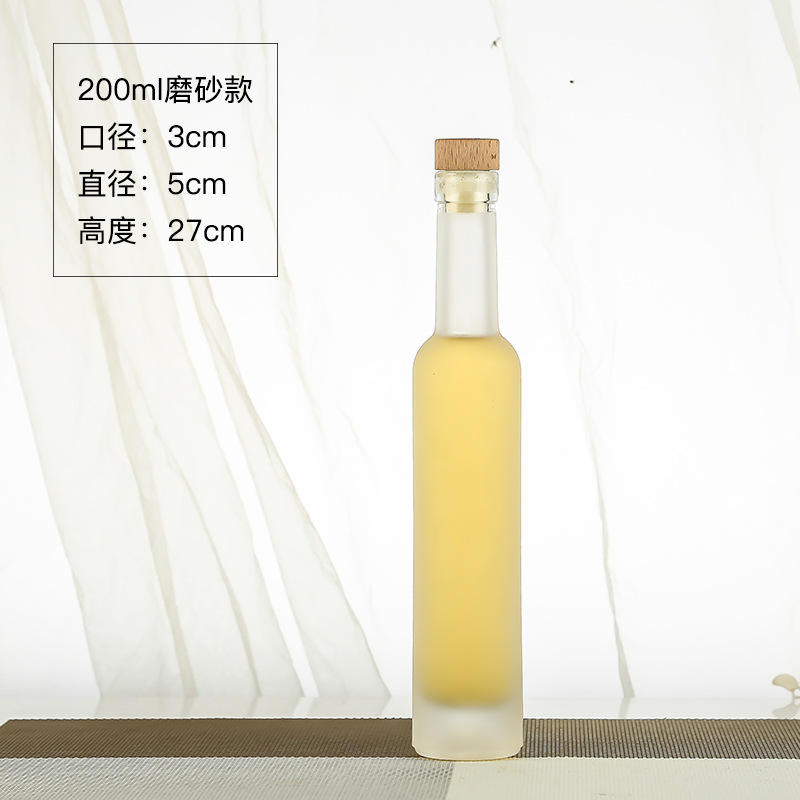 200ml frosted - 200ml frosted