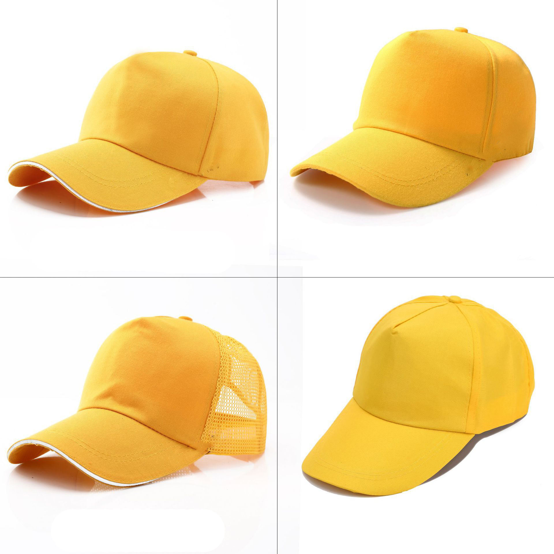 สีเหลือง