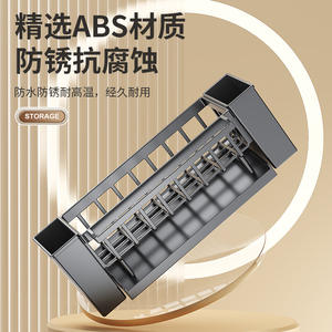 Estante de Almacenamiento Minimalista para Cocina, Organizador de Fregadero Multifuncional de Plástico, para Utensilios, Palillos, Cuchillos, Jabón para Platos - Product Image 1