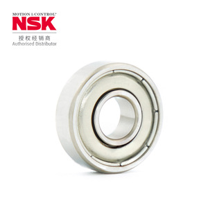 ตลับลูกปืนขนาดเล็ก NSK รุ่น 685-699 แบบมีฝาครอบ ผลิตจากเหล็กโครเมียม ขนาดเมตริก - Product Image 3