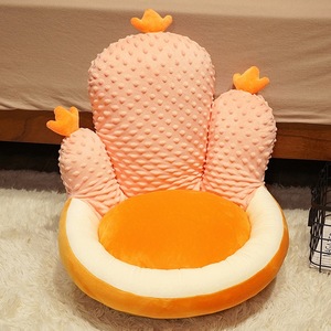 <span class=keywords><strong>Coussin</strong></span> de tatami de chambre de bébé mignon <span class=keywords><strong>petit</strong></span> canapé paresseux à une place pour lire la baie vitrée de la <span class=keywords><strong>maternelle</strong></span> avec cactus pour enfants - Product Image 6