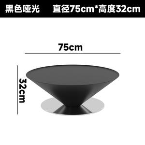 <span class=keywords><strong>Table</strong></span> <span class=keywords><strong>basse</strong></span> flottante de style français, crémeuse, en forme de soucoupe volante, <span class=keywords><strong>table</strong></span> conique flottante, artistique, minimaliste, pour salon, usage domestique, <span class=keywords><strong>table</strong></span> en métal - Product Image 6