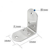 Support d'angle en métal, équipement robuste, Angle à 90 degrés, pour lit, meubles et armoires