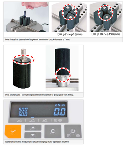 เครื่องทดสอบแรงบิด TOHNICHI รุ่น TME500CN3-G นำเข้าจากญี่ปุ่น - Product Image 3