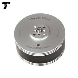 Moteur de drone électrique professionnel T-MOTOR MN605-S KV170 KV320 6S-12S longue portée, étanche, grande puissance - Product Image 1