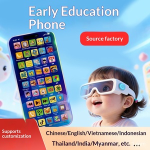 โทรศัพท์ดนตรีเสริมพัฒนาการเด็ก รุ่นจำลอง ชาร์จได้ ของเล่นเสียงเล่านิทานสำหรับเด็กเล็ก ทำจากพลาสติก - Product Image 3