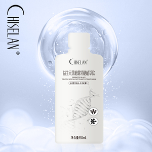 Epsom tartufo nero speciale dieta fitochimica bevanda sportiva integratore alimentare energizzante - Product Image 3