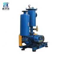 Pompe à vide de type Roots série HDSR-V à haute efficacité pour le traitement des eaux usées, refroidissement par air haute pression, gaz naturel, 100 CV, électrique