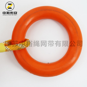 Bolsa de Cuerda de Rescate Flotante Zhongyu, Cuerda de Seguridad de Polipropileno de 8 mm con Mosquetón para Rescate Acuático - Product Image 3