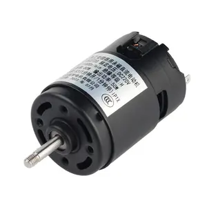 Batidora de mano de 800W Motor de CC con conmutación de cepillo Imán permanente de 230V - Product Image 1