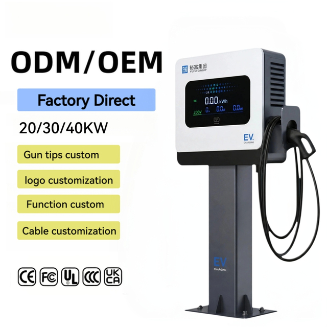 New 20kw 30kw 40kw Type2 32A EV Charger Wallbox Electric Car Charging Station Wifi APP Control Floor-mounted Commercial Use