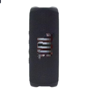 Modelo de Impresión por Grabado Transfronterizo para <span class=keywords><strong>6</strong></span> Subwoofers de Doble Bocina ABS tipo Caleidoscopio para 5.3 30W, Resistente al Agua y al Polvo - Product Image 1