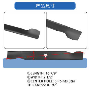 Cuchilla para cortacésped 138497, paquete de 2 piezas de repuesto negras para usuarios de cortacéspedes - Product Image 5