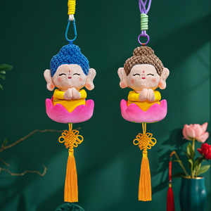 Porte-clés en peluche Bouddha Maitreya 15 cm, poupée en peluche douce, pendentif Lotus pour sac ou décoration de voiture - Product Image 4