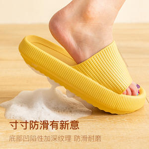 Claquettes à plateforme épaisse pour femmes, pantoufles d'intérieur pour salle <span class=keywords><strong>de</strong></span> bain, en EVA souple antidérapant, pour la maison, chaussures d'été pour femmes - Product Image 5