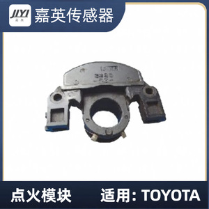 Module d'allumage Jlyi J106 pour Toyota, pièce de rechange pour voiture - Product Image 1