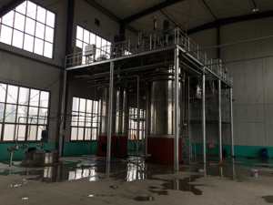 Reactor de Fermentación Anaeróbica para Ahorro de Energía, Olla de Reacción Personalizada de 5-500L, Semiautomática, Multivoltaje (110V-230V) - Product Image 6