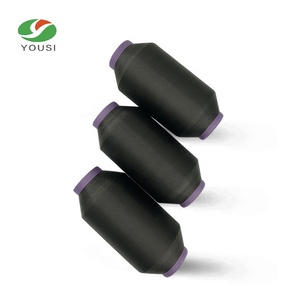 <span class=keywords><strong>Flyknit</strong></span> Chất Liệu 100D Nylon Nóng Chảy Sợi - Product Image 4