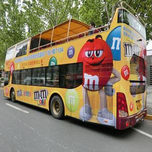 Muestra Gratuita de Rollos de <span class=keywords><strong>Vinilo</strong></span> de PVC Autoadhesivos, Resistentes al Agua, Impresión Digital Brillante, Removibles para Autos, Bodas y Pistas de Baile - Product Image 2