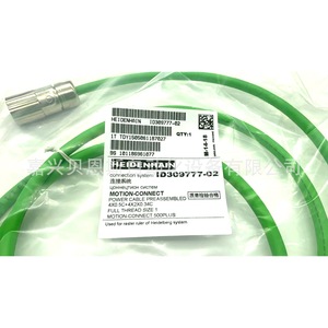 Câble d'alimentation Heidenhain Motion Connect ID309777-02 4X0.5C+4X2X0.34C, filetage complet taille 1 pour système Heidelberg - Product Image 1
