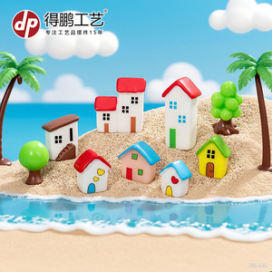 ดีพี มิเนียเจอร์เรซิ่นเฮาส์สไตล์การ์ตูนเครื่องประดับตั้งโต๊ะงานฝีมือ DIY อุปกรณ์ตกแต่ง - Product Image 1