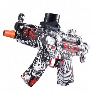 Durable Plastic Toy M249 Hydrogel Gun with Shell Ejecting Function for Realistic Battlefield Simulation - Product Image 5