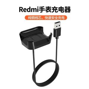Kompatibel mit Redmi <span class=keywords><strong>Readmi</strong></span> Watch Generation Magnetic Attraction Ladekabel Schnell lade basis Lade datenkabel - Product Image 6