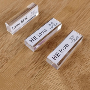 Étiquette de prix de bijoux de petite taille Panneau de prix en cristal transparent Bloc d'affichage d'étiquette de prix en acrylique - Product Image 3