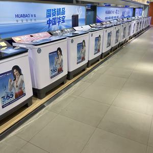 D 12kg Large Capacity <b>Washing</b> <b>Machine</b> with Blue Light Sterilization Dehydration Function and Full Automation Automatic Portable - Product Image 6