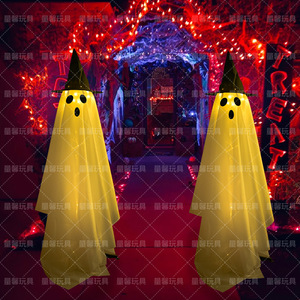 Luces LED de Halloween <span class=keywords><strong>con</strong></span> diseño de <span class=keywords><strong>fantasma</strong></span> brillante <span class=keywords><strong>con</strong></span> 8 modos de parpadeo, un accesorio de <span class=keywords><strong>fantasma</strong></span> <span class=keywords><strong>con</strong></span> sombrero para decoración de interiores. - Product Image 2