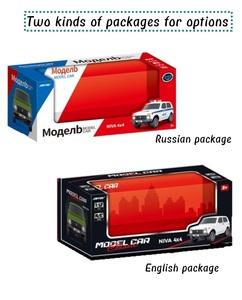 Coche RC ruso Lada <span class=keywords><strong>Niva</strong></span> 4x4 1:12 escala coche Aleación de Metal Lada <span class=keywords><strong>Niva</strong></span> SUV RC coches de juguete - Product Image 4