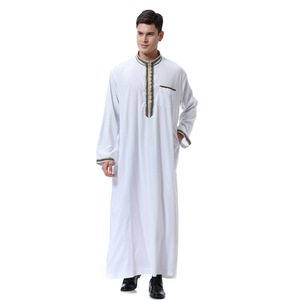 Vendita Calda: Tunica Lunga da Uomo Modesta, Kaftan Arabo Islamico, Abaya Thobe, Camicia Tradizionale per il Ramadan, per Musulmani del Medio Oriente - Product Image 6