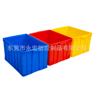 Caja de Plástico Reforzada Yung-Hong, 610x415x245mm, Alta Capacidad de Carga, Caja de Almacenamiento Multiusos - Product Image 5