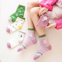 Kaus Kaki Tabung Motif Bunga Tiga Dimensi Lucu untuk Anak Perempuan, Kaus Kaki Kartun Anak Perempuan, Katun Cepat Kering, Bernapas, Kasual Musim Panas