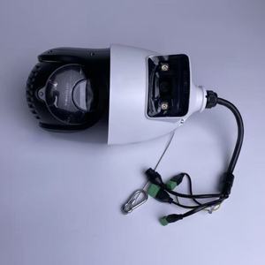 DS-2SE4C425MWG-E/14(F0) มือสอง - Product Image 5