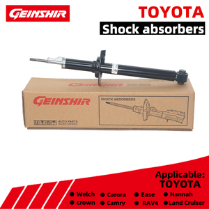 <span class=keywords><strong>Toyota</strong></span> Corolla 리어 쇼크 업소버, 하이 퀄리티 Amorguagores Para Auto용 Geinshir 쇼크 업소버 48530-09P00. - Product Image 2