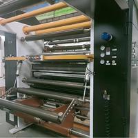 Machine de laminage sans solvant pour films métallisés pour emballages flexibles