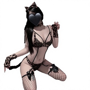 Sensual y Atrevido Body de Leopardo para Mujer, Atuendo de Gatita Traviesa para Juego de Roles, Lencería Exótica y Picante - Product Image 1