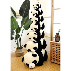 Dropshipping a EE. UU. Canadá 25cm Panda peluche Panda juguete Panda cosas juguete - Product Image 1