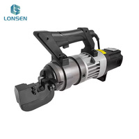 RC22 Coupeur de barres d'armature électrique portable 22mm Machine à couper les barres d'armature hydraulique à main